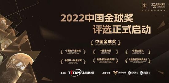 电影《反贪风暴5：最终章》终极海报歌曲《讲不出再见》是反贪系列第一首片尾曲，也是最后一首告别曲，更是唯一一首主题曲